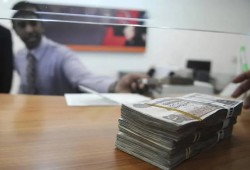 قروض بنكية لسداد المصروفات الدراسية ... العذاب والأزمات الاقتصادية تطارد الأسر بلباس الرحمة!!