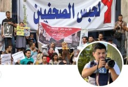 “أوقفوا استهداف أسرتي”.. الصحفي علي بكري يكشف الوجه القبيح للقمع العابر للحدود