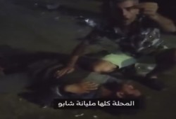 شاهد ||مخدر الشابو يقتل شباب المحلة الكبرى بالغربية ويتمدد لجميع المحافظات