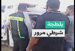 فيديو|| للمرة المليون...إهانة مواطن على يد ضابط مرور في كفر شكر بالقليوبية