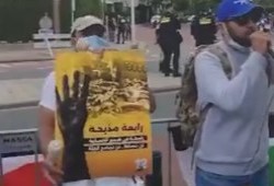 السيسي خاين وعميل.. قفل المعبر والزنازين.. صوت الاحتجاجات يزأر أمام سفارة مصر بهولندا