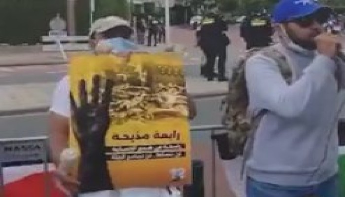 السيسي خاين وعميل.. قفل المعبر والزنازين.. صوت الاحتجاجات يزأر أمام سفارة مصر بهولندا