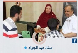 في ذكرى مذبحة رابعة.. رسالة مؤثرة من البلتاجي لابنه بعد أكثر من 10 سنوات من الغياب