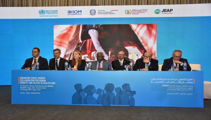 منظمة الصحة العالمية || مصر وليبيا والسودان وتونس يعززون التعاون العابر للحدود من أجل صحة المهاجرين