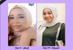 مقتل الشقيقتين إيمان وشريفة على يد زوج إحداهن بالاسكندرية أمام طفلته... العنف ضد المرأة ينتعش بزمن السيسي "فيديو"