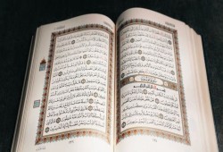 “والله الغني وأنتم الفقراء”: دروس في العطاء من سورة محمد