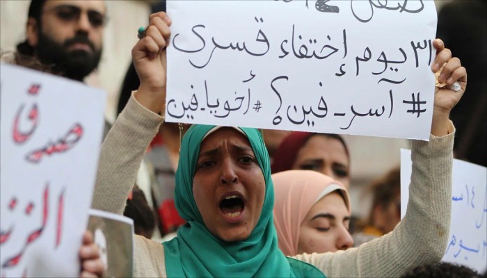 واقع الإخفاء القسري بمصر... أرقام صادمة وإنكار حكومي