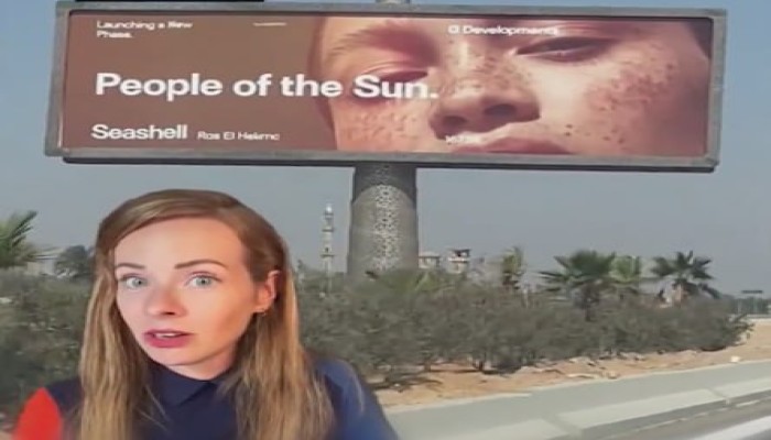 "لا تشبه المصريين".. سائحة تفضح إعلانات الكومباوندات واختفاء الهوية المصرية