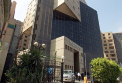 صفقات بـ340 مليون دولار بين مصر وأربع شركات للتنقيب عن النفط والغاز