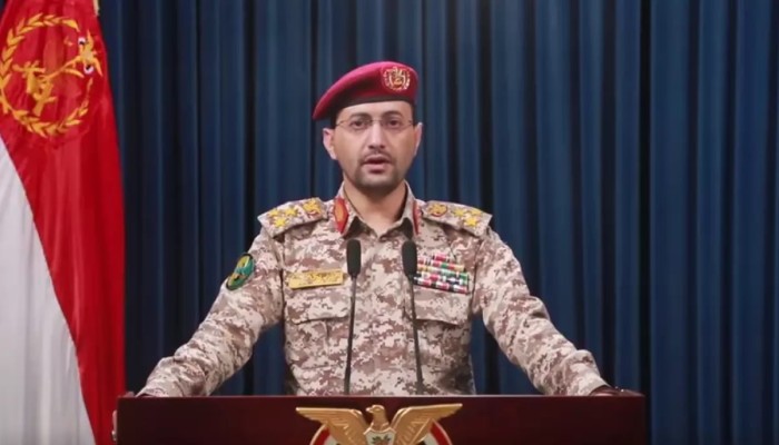 هجوم حوثي يستهدف ناقلة نفط إسرائيلية قرب ميناء ينبع ردا على الاعتداءات الصهيونية