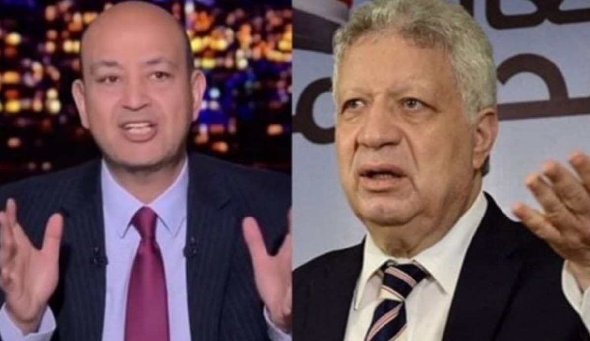 شاهد|| عمرو أديب يتوعد مرتضى منصور بالسجن والأخير يرد ببلاغات وشتائم