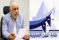 "سينرجي" المخابرات والنصب على الفنانين الشباب بأدوار وهمية بـ"الاختيار 4"...تفاصيل الابتزاز المالي!!!