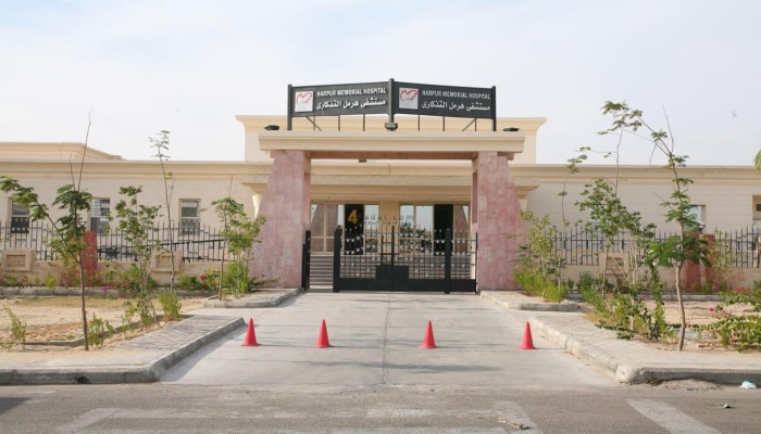 مرضى السرطان بلا علاج  في مستشفى "هرمل" بعد الخصخصة