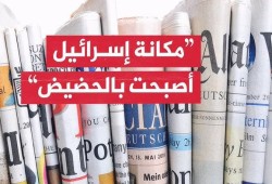 تصاعد مواقف "إساءة الوجه" ضد تل أبيب.. 4 صور تكشف تهاوي مكانة إسرائيل عند الغرب