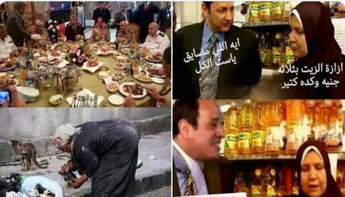 فاتورة الكهرباء من 70 إلى 1750 جنيهًا: الكاتب الصحفي أحمد لطفي يسخر من بركة السيسي