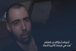 شاهد|| إبداع القسام وقدراتها القتالية... تنظم زيارة لأسير إسرائيلي في غزة لأسير آخر تحت القصف!!!!