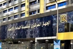 اعتراف حكومي بزيادة  10% في مصروفات وتكاليف التعليم خلال أغسطس ... شاهد استغاثات الأهالي
