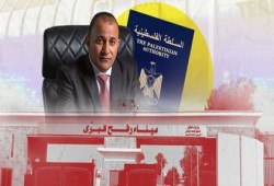 البزنس الحرام: "هلا"  العرجاني ترفع سعر الموافقات الأمنية لدخول الفلسطينيين مطار القاهرة من 200 لـ 1500 دولار