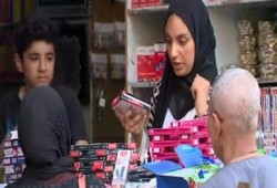 عام دراسي جديد.. أزمات متجددة ترهق الأسر المصرية