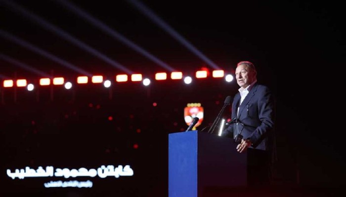 الخطيب يعلن رسميًا: انتهاء حقبتيّ الرئاسة وعدم الترشح  لانتخابات النادي الأهلي مجددًا
