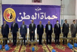 استقالات جماعية في حزب "حماة وطن" بعد فضح حنان فايز بيزنس المقاعد البرلمانية