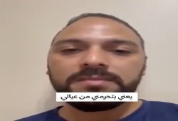 شاهد|| زوجة قاضي تصدم سيارة شقيق اليوتيوبر أحمد أبوزيد وتعتدي عليه والمحكمة تحبسه سنة ومراقبة سنة والأمن الوطني يعتقله!!