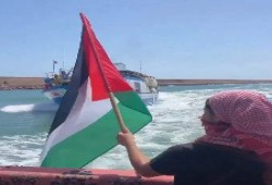 فيديو: انطلاق أسطول الصمود من تونس إلى غزة