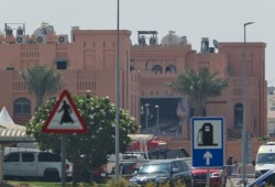 أسوشيتد برس || قمة عربية إسلامية بلا نتائج حاسمة بعد الضربة الإسرائيلية في الدوحة