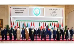 شاهد|| نشطاء وسياسيون: قمة الدوحة انبطاح جديد أمام إسرائيل وأمريكا!!