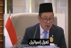 لماذ أقصت قمة الدوحة دعوة إندونيسيا للتصعيد ضد إسرائيل؟