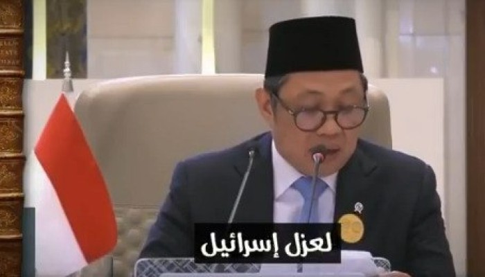 لماذ أقصت قمة الدوحة دعوة إندونيسيا للتصعيد ضد إسرائيل؟