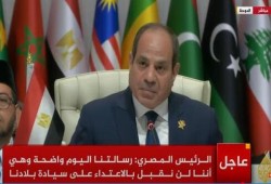 يديعوت أحرنوت || القمة الطارئة العربية مجرد كلام وعلى إسرائيل أن تُصغي