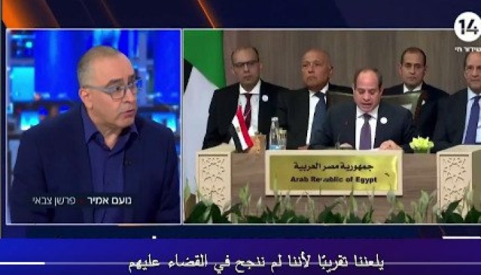 الغضب المصري "المفتعل" واتفاقات خلف الكواليس... فيديو صهيوني يفضح رغبة السيسي في سرعة القضاء على حماس