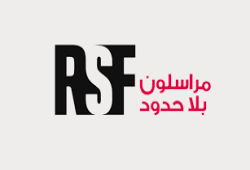 مصر في المركز 170 عالميًا بمؤشر حرية الصحافة 2025.. لماذا يستمر العسكر في تقويض الحريات؟