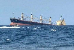 إيطاليا تحتجز شحنة متفجرات متجهة إلى حيفا: تصاعد الاحتجاجات الشعبية والمقاطعة ضد إسرائيل