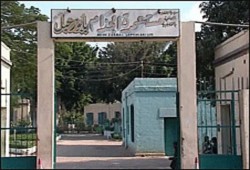 مستعمرة الجذام في أبو زعبل... مأساة إنسانية في ظل الإهمال الرسمي