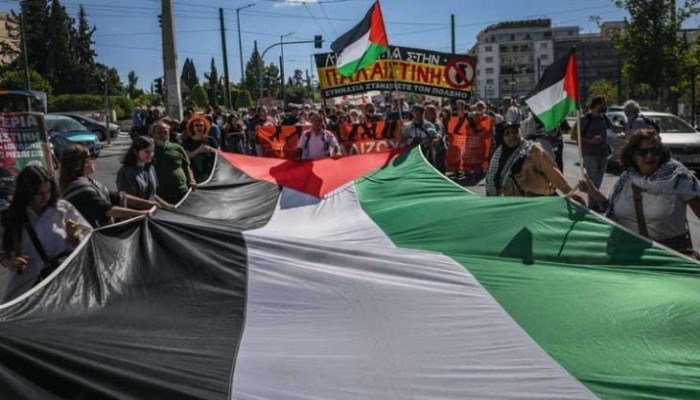 ماذا يعني اعتراف بريطانيا وكندا وأستراليا والبرتغال بدولة فلسطين؟