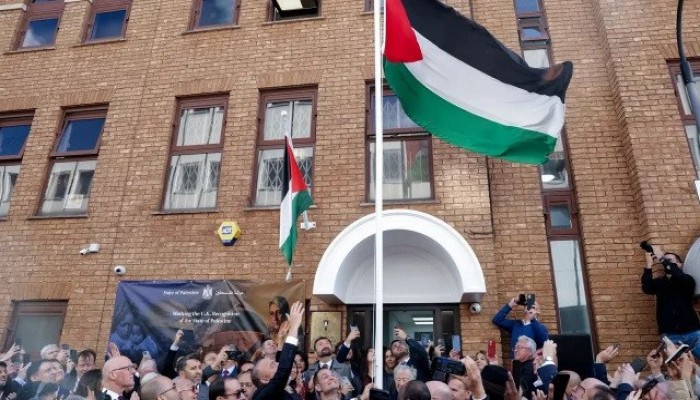 شاهد || العلم الفلسطيني في بريطانيا