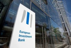 قرض جديد يثقل كاهل المصريين: 600 مليون يورو من بنك الاستثمار الأوروبي لدعم الطاقة