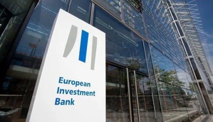 قرض جديد يثقل كاهل المصريين: 600 مليون يورو من بنك الاستثمار الأوروبي لدعم الطاقة