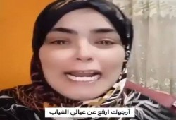 “ارفع عن عيالي الغياب.. إحنا مش عارفين نعيش”.. صرخة أم مصرية تكشف مأساة التعليم تحت وطأة الغلاء