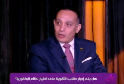 النائب فريدي البياضي يتهم وزير التعليم بالكذب بشأن نظام البكالوريا.. التعليم مش بالعافية