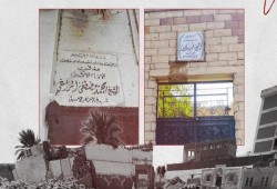 بلدوزر السيسي يواصل محو تاريخ مصر...نقل رفات شيخ الأزهر مصطفى المراغي إلى "15 مايو" بعد 80 عاما من وفاته