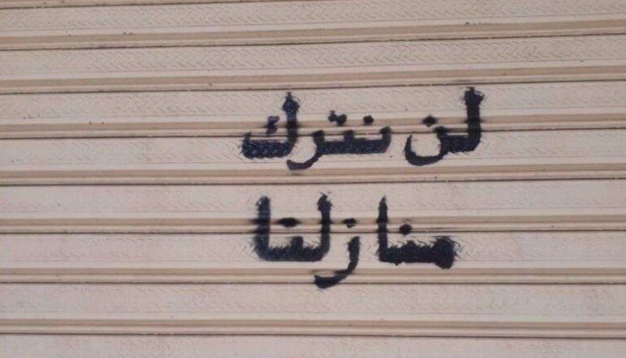 بلطجة لواءات الاسكندرية: رفض رد أموال التصالح لمساكن طوسون وإصرار على الطرد بلا "عفش"
