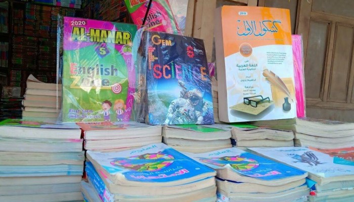 جنون أسعار الكتب الخارجية تفضح غياب الرقابة الحكومية على سوق الورق