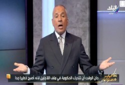 شاهد || أحمد موسى يُحرّض لطرد السوريين و"السيسي" يتسول بملف اللاجئين بالأمم المتحدة