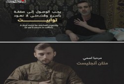 إعلان حماس فقدان التواصل مع أسيرين يضع المسئولية على إسرائيل