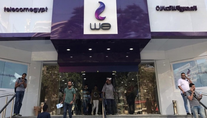 السيسي يفرط بإنجازاته لمن يدفع... بيع 80% من مركز البيانات الرئيسي لشركة بريطانية لها علاقات بإسرائيل!!!