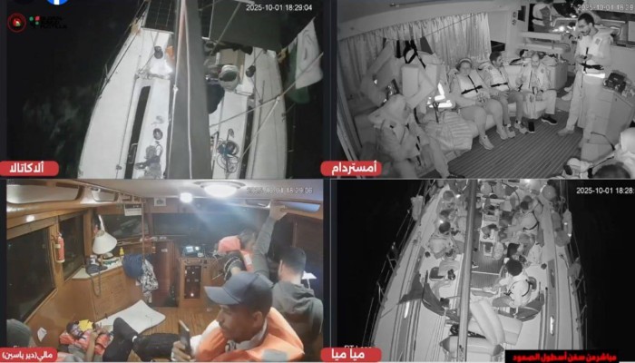 كولومبيا تنهي اتفاقية التجارة مع إسرائيل وتطرد بعثتها احتجاجًا على الهجوم على "أسطول الصمود"