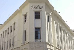 صحف أجنبية || الاقتصاد المصري بين ضغوط الديون وتراجع التضخم